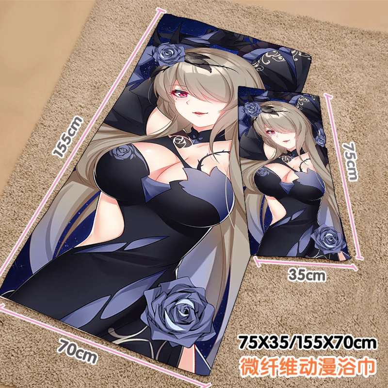 Anime Honkai Impact 3 Rita Rossweisse Summer Swimming Beach Soft Home Towel Plush Toys Cartoon Blanket Birthday Gift #8078
Anime Honkai Impact 3 Rita Rossweisse Summer Swimming Beach Soft Home Towel Plush Toys Cartoon Blanket Birthday Gift #8078