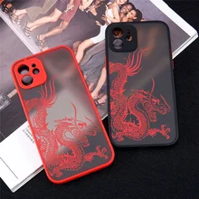Unique Aesthetic Design Red Dragon Phone Case for iPhone 15 14 13 12 11 Pro Max Mini X XS XR 7 8 Plus SE Soft Bumper Back Cover