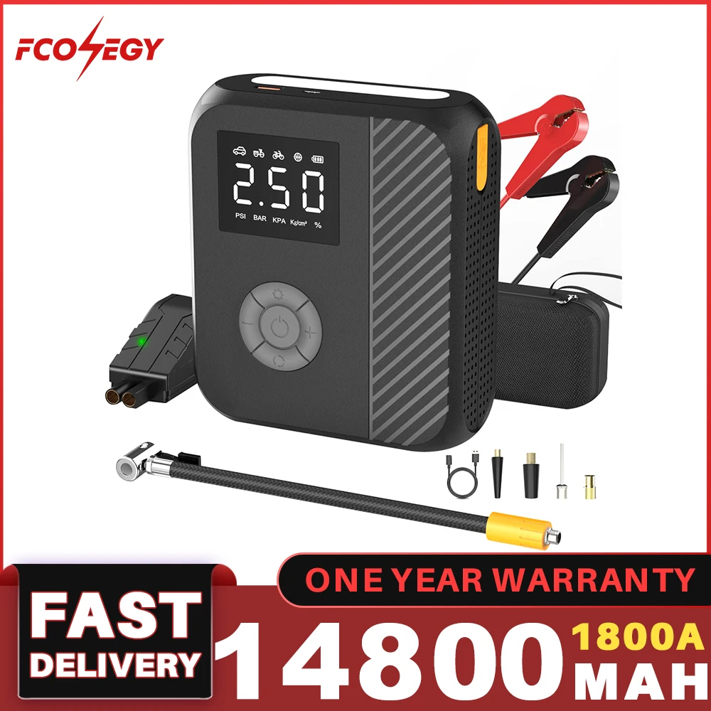 FCONEGY Portable Car Jump Starter Power Bank with Air Compressor for Tires 150PSI Air Pump 18000A Emergency Starter for Vehicles 
FCONEGY Portable Car Jump Starter Power Bank with Air Compressor for Tires 150PSI Air Pump 18000A Emergency Starter for Vehicles
