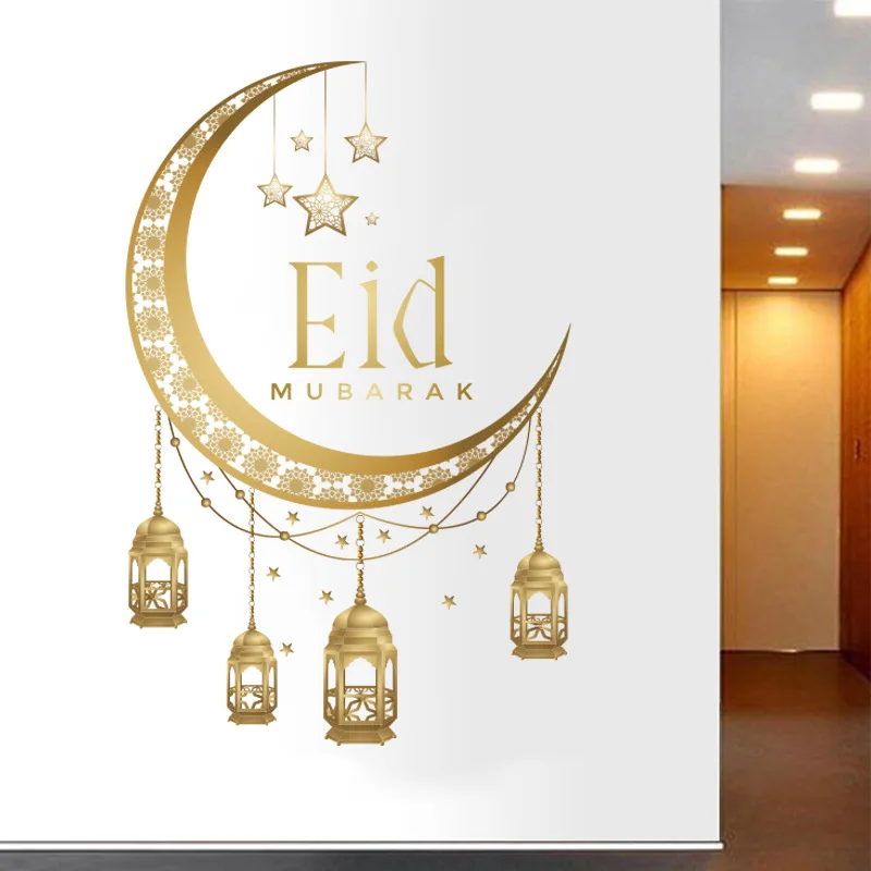 Ramadan Festival Party Decoration Supplies Muslim Ramadan Banquet Scene Layout Indoor Pendant Decorative Wall Stickers
Ramadan Festival Party Decoration Supplies Muslim Ramadan Banquet Scene Layout Indoor Pendant Decorative Wall Stickers