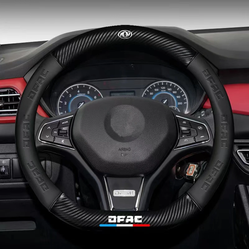 Suitable For DongFeng DFSK DFM Glory 560 580 330 370 360 IX5 AX4 AX5 AX6 AX7 CM7 Auto Carbon Fiber Steering Wheel Cover Non-slip
Suitable For DongFeng DFSK DFM Glory 560 580 330 370 360 IX5 AX4 AX5 AX6 AX7 CM7 Auto Carbon Fiber Steering Wheel Cover Non-slip