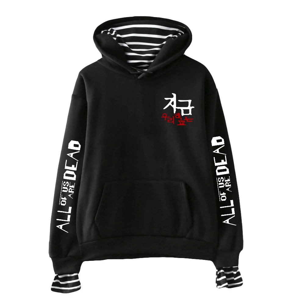 Korean TV All of Us Are Dead Hoodie Fake Two Piece Hoodie Men Women Fashion Sweatshirts Letter Print Harajuku Striped Hoodie
Korean TV All of Us Are Dead Hoodie Fake Two Piece Hoodie Men Women Fashion Sweatshirts Letter Print Harajuku Striped Hoodie