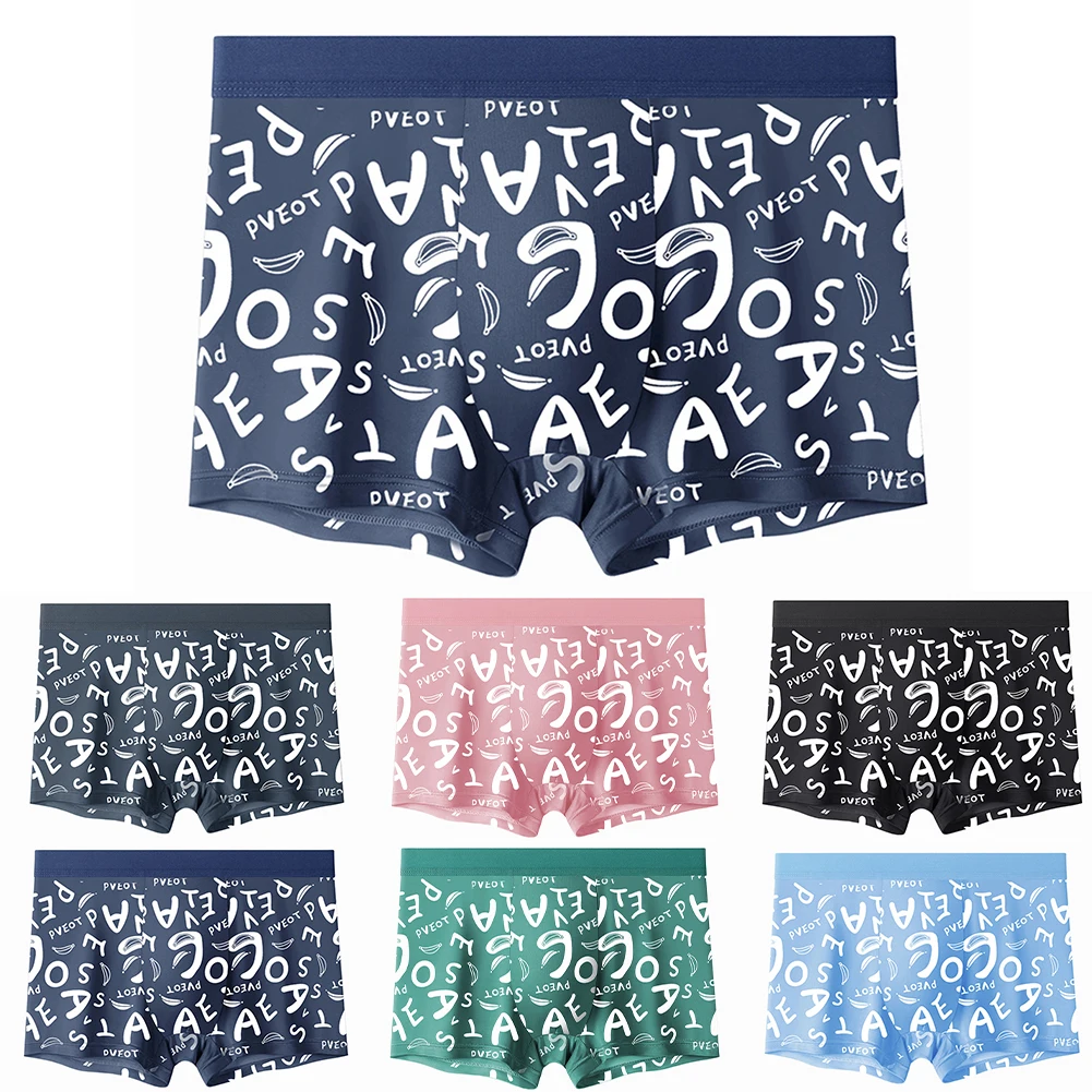 Mens Seamless Boxer Briefs Underpants Bulge Pouch Underwear Printed Breathable Flexible Comfortable Shorts Boxers
Mens Seamless Boxer Briefs Underpants Bulge Pouch Underwear Printed Breathable Flexible Comfortable Shorts Boxers