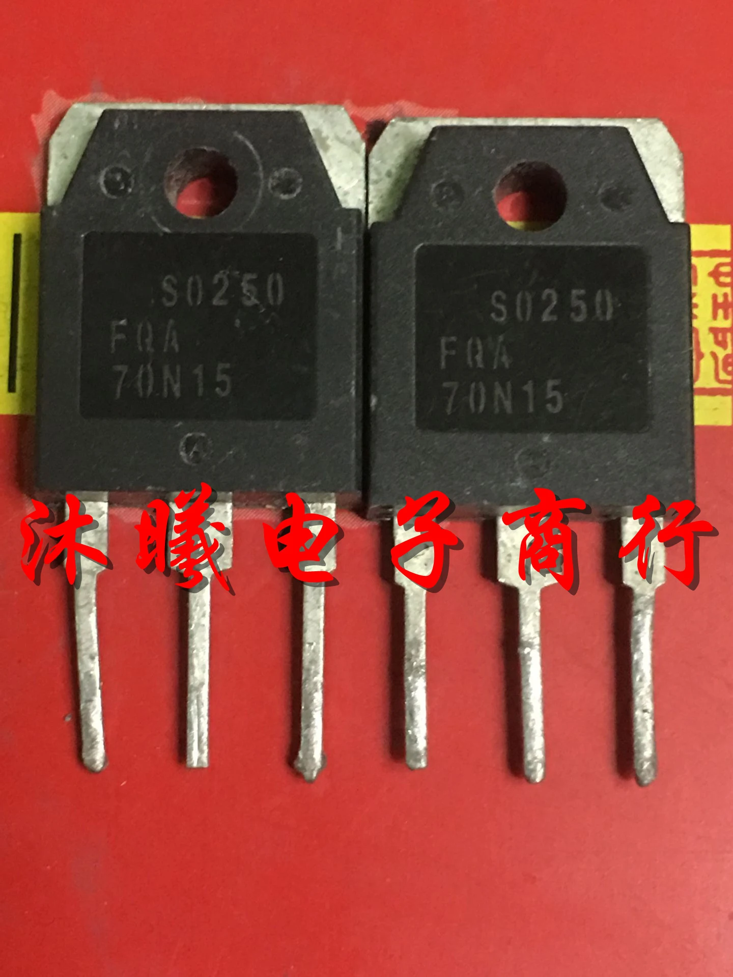 10 шт. FQA24N50 FQA24N50F TO-3P FQA24N60 24N60 FQA70N15 70N15 FQA36P15 36P15 SSH70N10A FQA65N20 FQA70N20
10 шт. FQA24N50 FQA24N50F TO-3P FQA24N60 24N60 FQA70N15 70N15 FQA36P15 36P15 SSH70N10A FQA65N20 FQA70N20