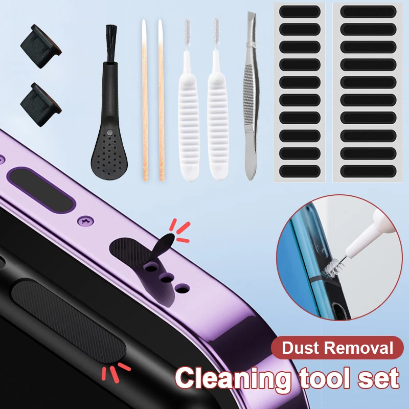 13/61pcs Speaker Dust Cleaner Tool Dust Plug Charging Port Universal Clean Phone Port Shower Head Cleaning Brush For Keyboard
13/61pcs Speaker Dust Cleaner Tool Dust Plug Charging Port Universal Clean Phone Port Shower Head Cleaning Brush For Keyboard