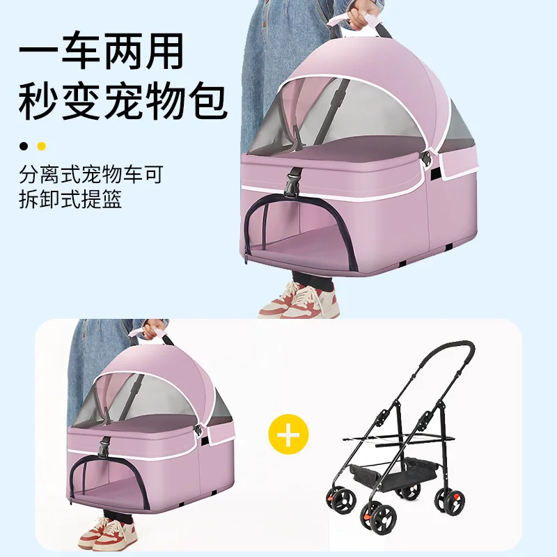 Detachable Dog Stroller Pram with 4 Wheels, Pushchair for Cats and Dogs, Foldable and Flexible Pet Bag
Detachable Dog Stroller Pram with 4 Wheels, Pushchair for Cats and Dogs, Foldable and Flexible Pet Bag
