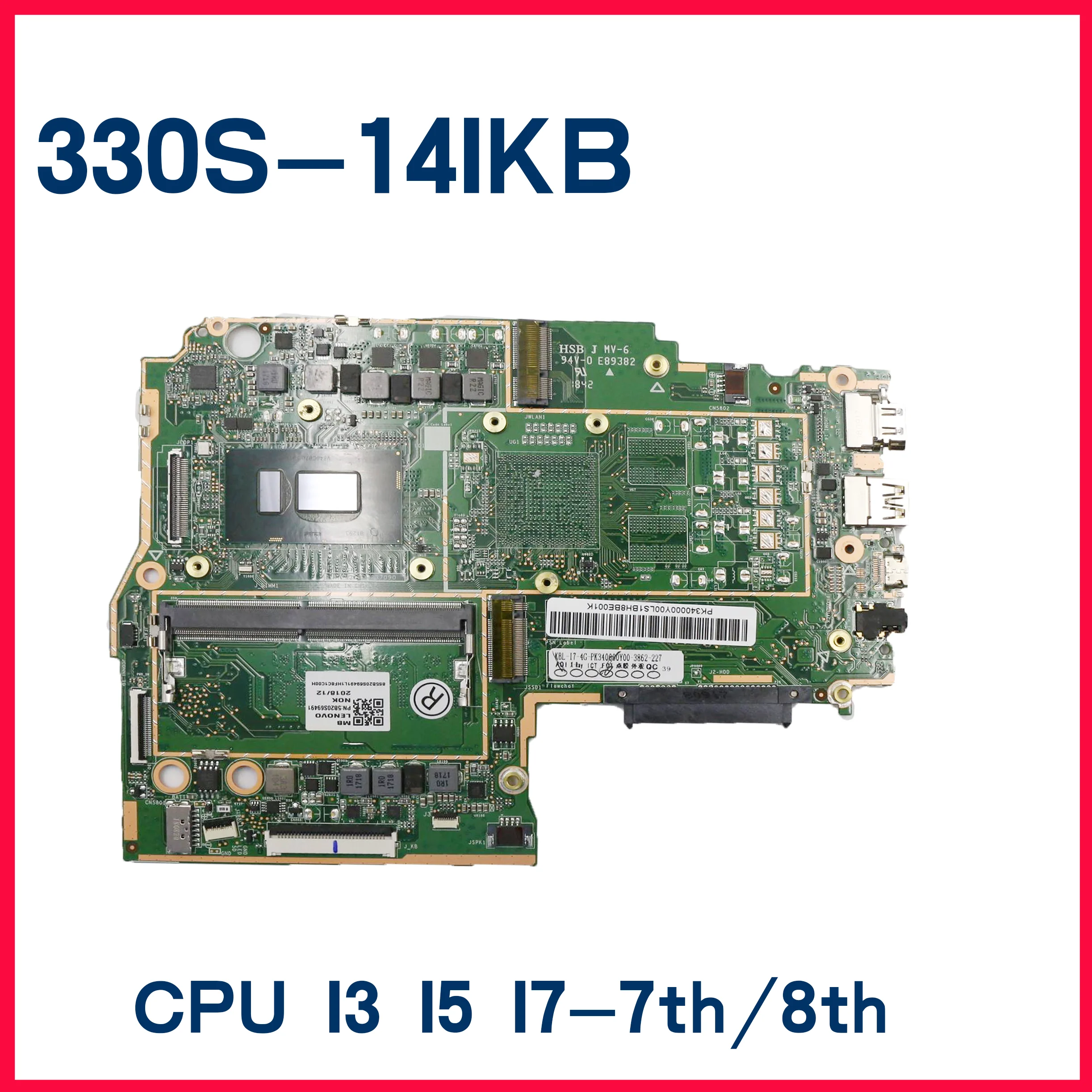 Dinzi 330s _ kbl_mbкb 07 материнская плата для ноутбука Lenovo Ideapad 330S-14IKB оригинальная 4GB-RAM
