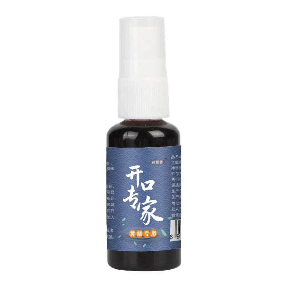 30ml Fish Attractant Opening Expert Fishing Bait Nest Material Fishing Supplies Small Medicine Animal Vegetable Protein Material
30ml Fish Attractant Opening Expert Fishing Bait Nest Material Fishing Supplies Small Medicine Animal Vegetable Protein Material