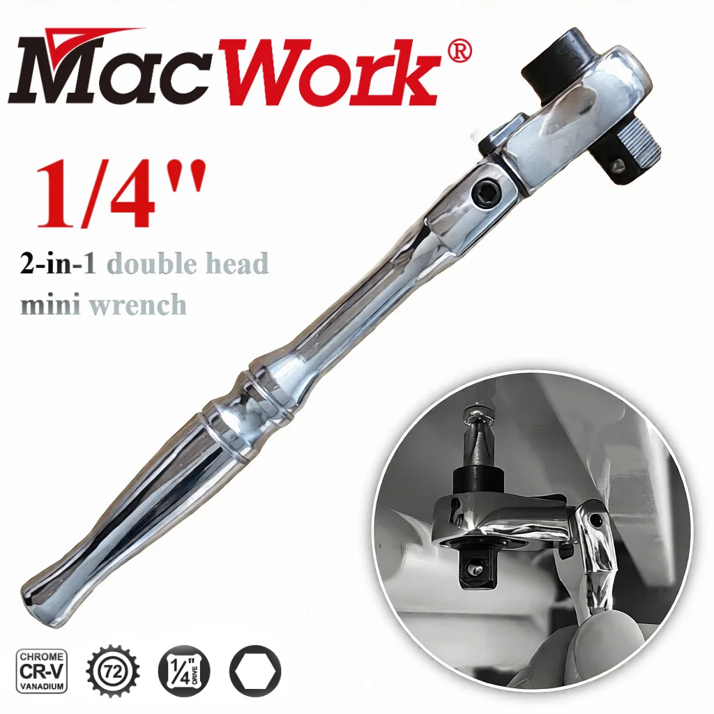 Мини-трещотка MacWork 2 в 1 72 зуба
Мини-трещотка MacWork 2 в 1 72 зуба