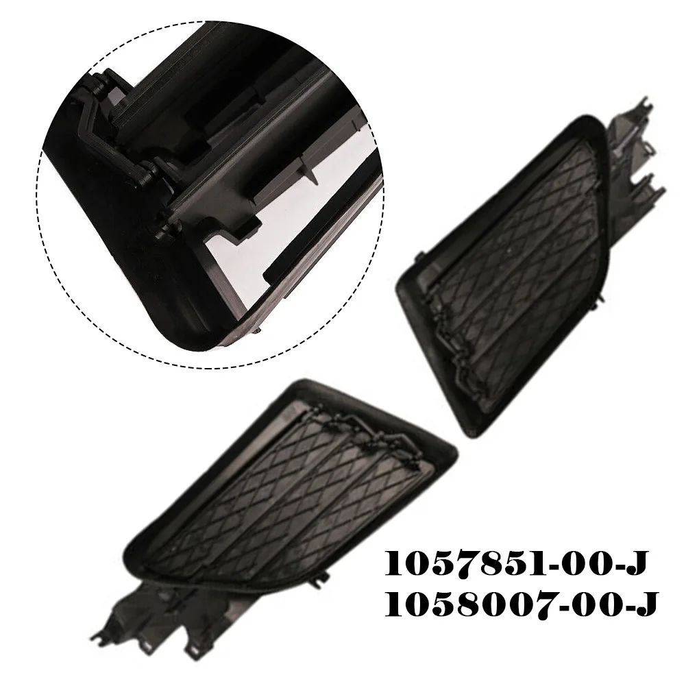 2pcs Front Left+Right Air Shutter Active Grill Fits For Tesla Model S 2016-2021 #1057851-00-J/ 1058007-00-J Black Plastic Frames
2pcs Front Left+Right Air Shutter Active Grill Fits For Tesla Model S 2016-2021 #1057851-00-J/ 1058007-00-J Black Plastic Frames