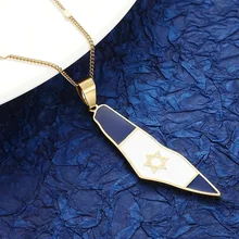 Israel National Map Flag Necklace for Women Men Hebrew Jewish Stainless Steel Gold Color Chain Necklace Collar Jewelry Gift 2023