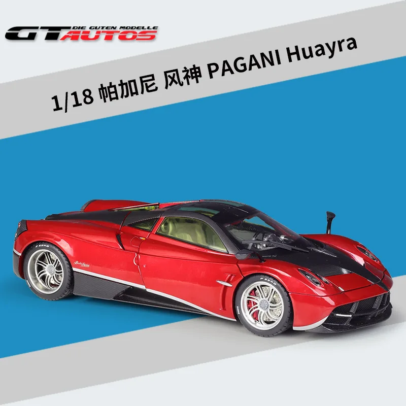 Willy 1:18 pagani Fengshen PAGANI Huayra Super Run GTA модель автомобиля из сплава готовый продукт B528
Willy 1:18 pagani Fengshen PAGANI Huayra Super Run GTA модель автомобиля из сплава готовый продукт B528