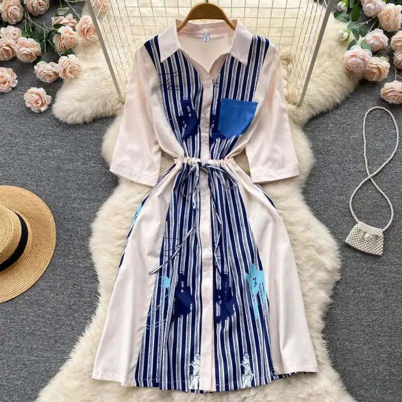 WEIHAOBANG 2022 Summer Women's New Print Patchwork Lapel 7-point Sleeve High Waist Dress Slim Fit Medium Length A-line Skirt
WEIHAOBANG 2022 Summer Women's New Print Patchwork Lapel 7-point Sleeve High Waist Dress Slim Fit Medium Length A-line Skirt