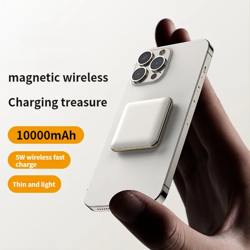 Mini Wireless Magnetic Fast Charge Power Bank For iPhone14 /13 /12Pro Max Samsung Huawei Xiaomi 10000mAh
Mini Wireless Magnetic Fast Charge Power Bank For iPhone14 /13 /12Pro Max Samsung Huawei Xiaomi 10000mAh