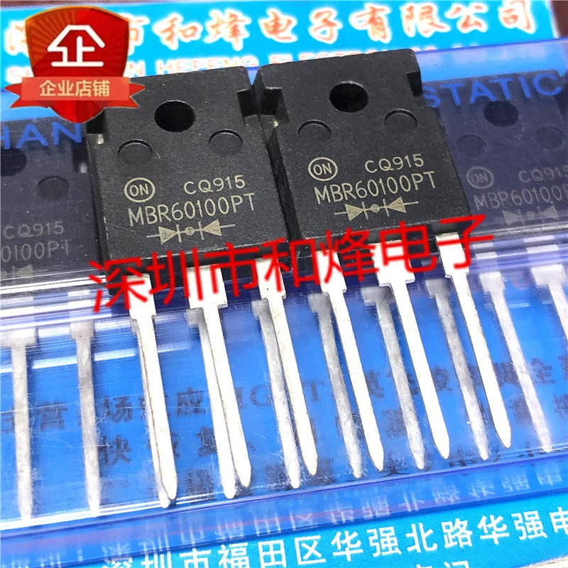 

Original 2pcs/ MBR60100PT TO-247 100V 60A