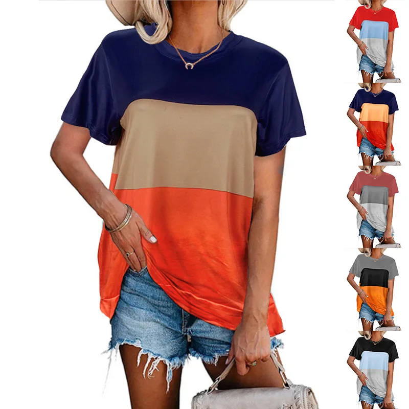 2023 Women's Spring Summer Splice 3-color round neck short sleeve casual loose women's T-shirt
2023 Women's Spring Summer Splice 3-color round neck short sleeve casual loose women's T-shirt