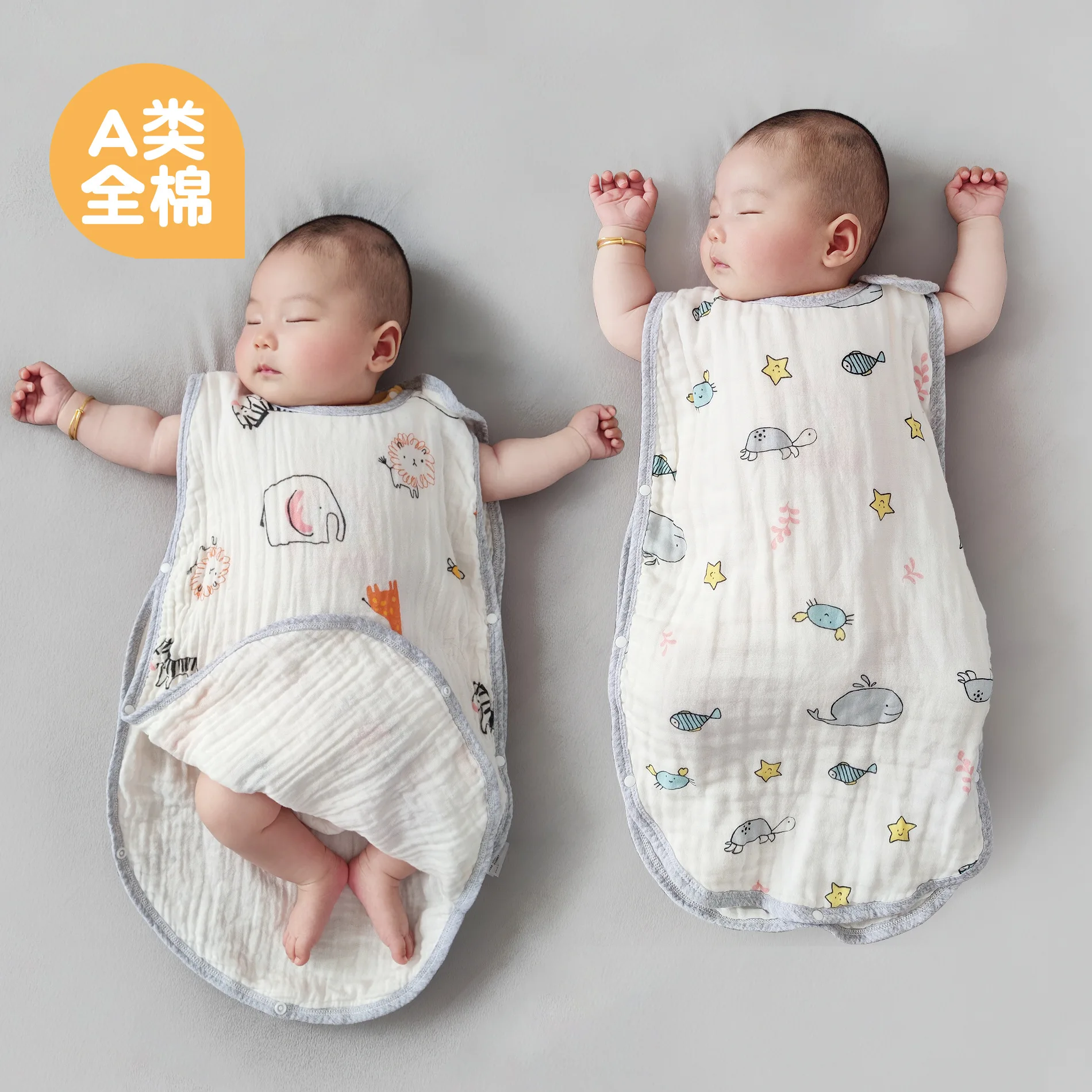 

Baby Vest Sleeping Bag For Babies Summer Newborn Baby Sleeveless Four-layer Gauze Cotton Children Anti-kick Quilt Bag Infant