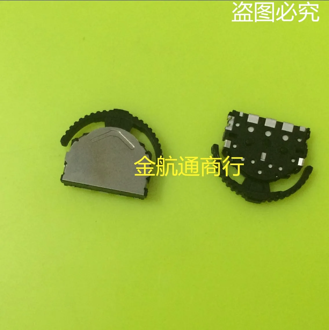 20 шт./лот рычажный переключатель K160544 PLS-02B коннектор 100% новый и оригинальный
20 шт./лот рычажный переключатель K160544 PLS-02B коннектор 100% новый и оригинальный