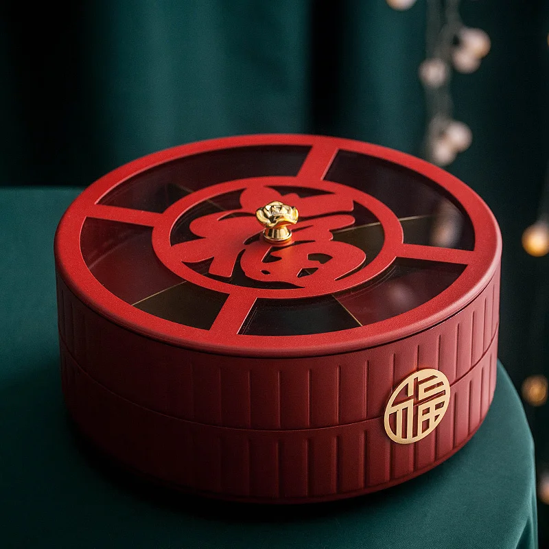 Modern Chinese Style Light Luxury Creative Frame with Lid Candy Plate Household Living Room Coffee Table Nut Snack Dried Fruit
Modern Chinese Style Light Luxury Creative Frame with Lid Candy Plate Household Living Room Coffee Table Nut Snack Dried Fruit