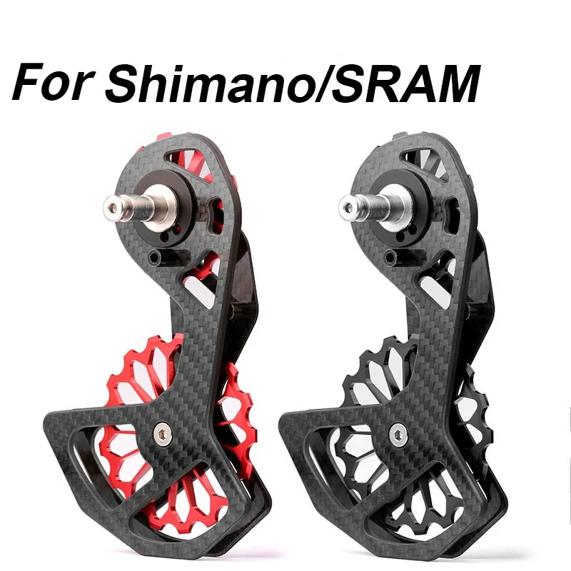 Задний переключатель передач для горного и дорожного велосипеда Shimano Deore 105 SRAM R7000 R8000 R9100 R6700 R6770 R6800 R6870 R9070, велосипедные аксессуары
Задний переключатель передач для горного и дорожного велосипеда Shimano Deore 105 SRAM R7000 R8000 R9100 R6700 R6770 R6800 R6870 R9070, велосипедные аксессуары