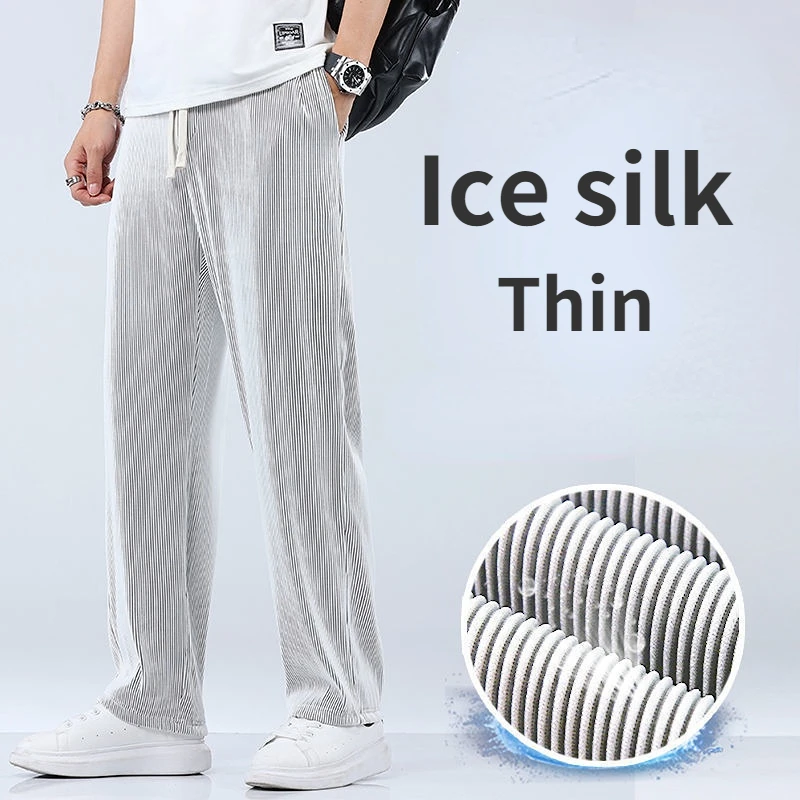 Sports Straight Pants Silk Leg Fits Ice 100kg Pants Pants Summer Casual Men's Section Thin Wide Pants Drape Loose
Sports Straight Pants Silk Leg Fits Ice 100kg Pants Pants Summer Casual Men's Section Thin Wide Pants Drape Loose