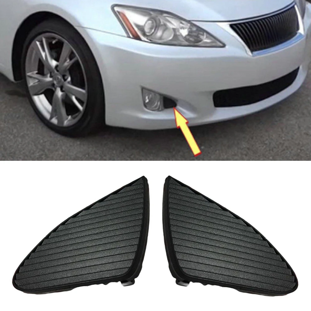 Передняя противотуманная лампа для Lexus IS IS250 IS350 2009 - 2011 52437-53020, 52438-53020 ABS, автомобильные аксессуары, 2 шт.
Передняя противотуманная лампа для Lexus IS IS250 IS350 2009 - 2011 52437-53020, 52438-53020 ABS, автомобильные аксессуары, 2 шт.