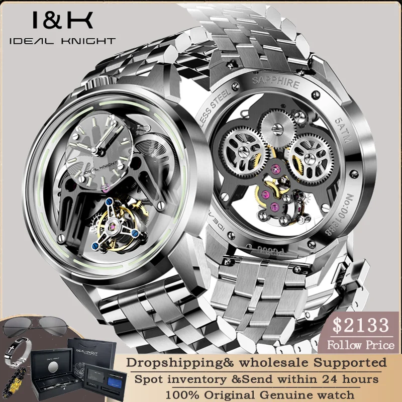 IDEAL KNIGHT 6806 роскошные мужские полностью полые часы с турбийоном элитные брендовые