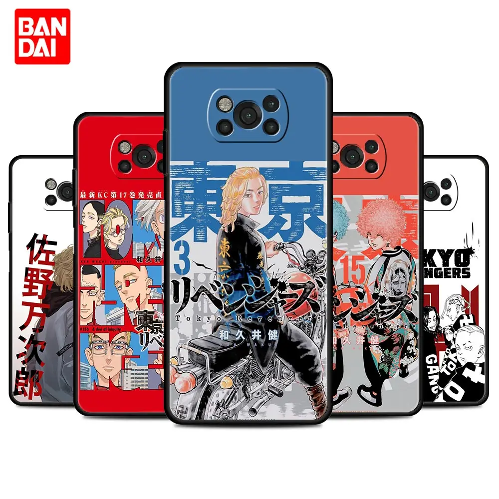Tokyo Revengers Anime Red Case for Xiaomi Mi Poco X3 NFC Redmi Note 9s 9 9A 9C 8 10 11 9T 8T 10T Cover Silicone Funda Original
Tokyo Revengers Anime Red Case for Xiaomi Mi Poco X3 NFC Redmi Note 9s 9 9A 9C 8 10 11 9T 8T 10T Cover Silicone Funda Original