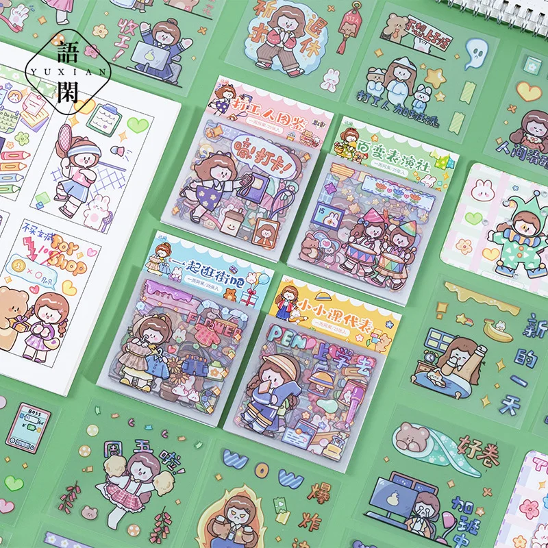 25 Sheets/pack Wonderful Life Pet Sticker Bag To Make Notebook Materials Decorative Modeling Stationery Diy Stickers
25 Sheets/pack Wonderful Life Pet Sticker Bag To Make Notebook Materials Decorative Modeling Stationery Diy Stickers