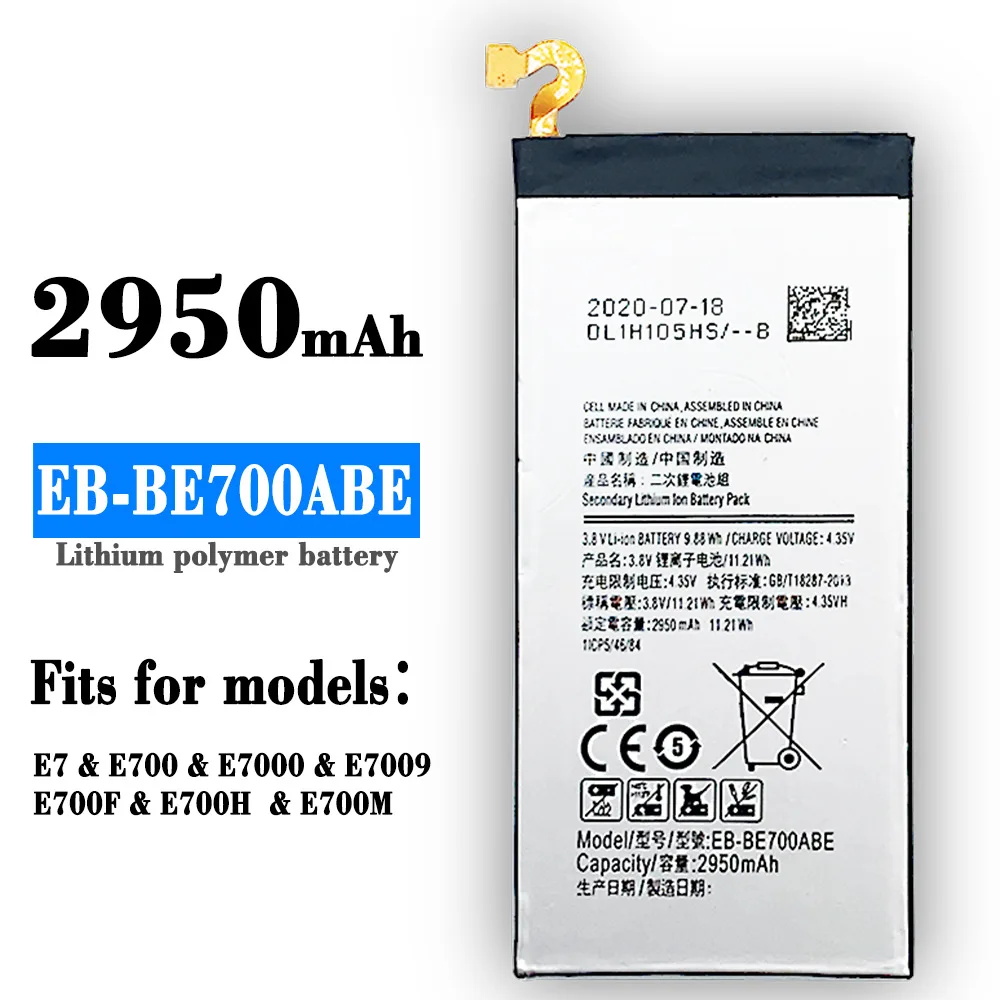 Orginal EB-BE700ABE Replacement 2950mAh Battery For Samsung Galaxy E7 SM-E7000 SM-E700F/D E700F E700D E7009 Batteries
Orginal EB-BE700ABE Replacement 2950mAh Battery For Samsung Galaxy E7 SM-E7000 SM-E700F/D E700F E700D E7009 Batteries