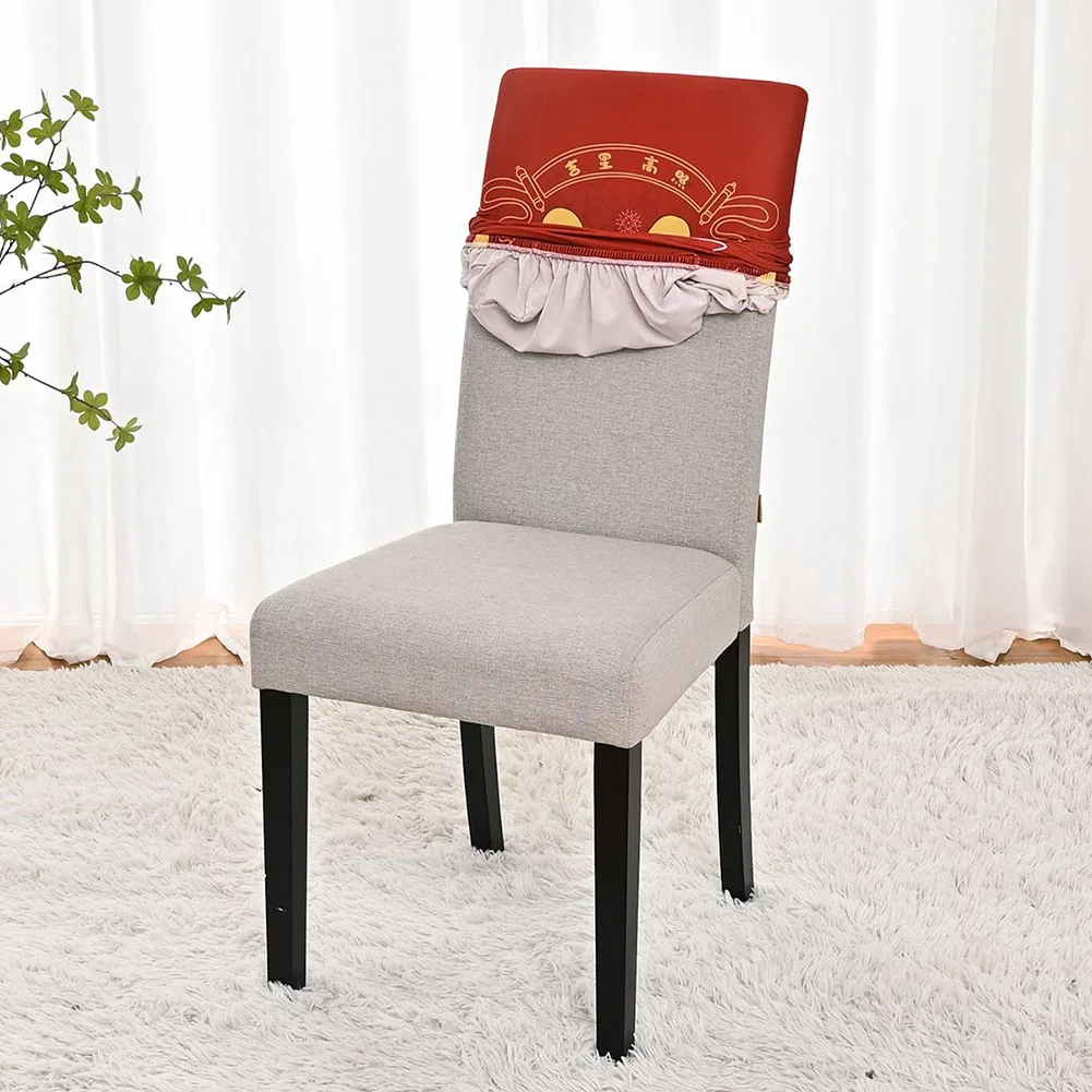 New Elastic Red Chair Cover Cartoon Print Chair Protective Case For Restaurant Wedding Banquet Chinese New Year Decor
New Elastic Red Chair Cover Cartoon Print Chair Protective Case For Restaurant Wedding Banquet Chinese New Year Decor