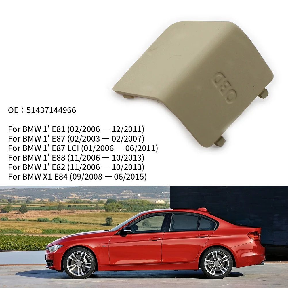 Крышка OBD2 разъем новая Замена 51437144966 LHD OBD2 номер детали пластиковая бежевая розетка Диагностика для BMW X1 E81 E82
Крышка OBD2 разъем новая Замена 51437144966 LHD OBD2 номер детали пластиковая бежевая розетка Диагностика для BMW X1 E81 E82