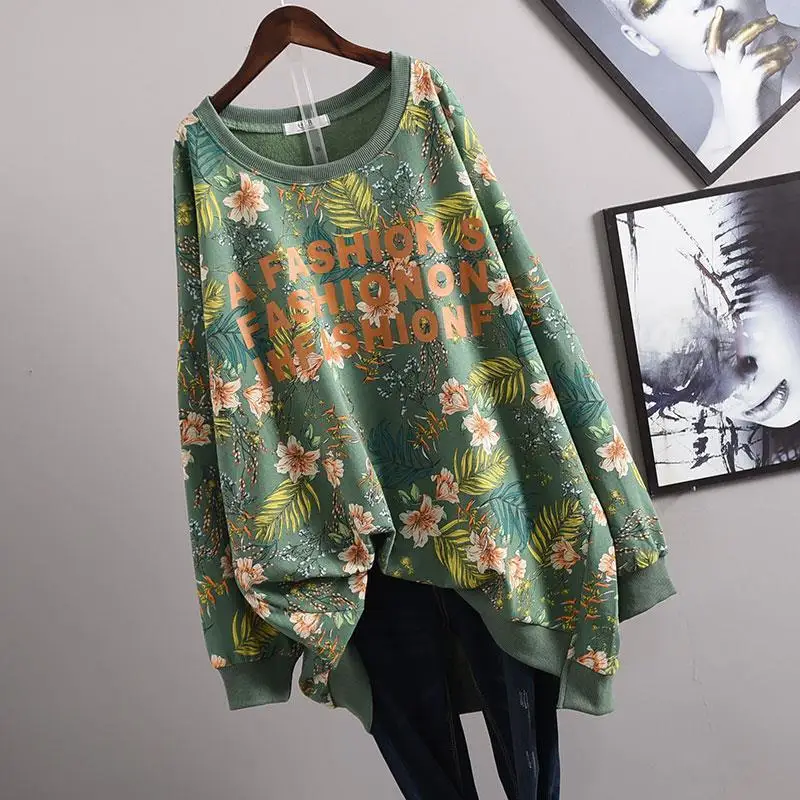 Fashion O-Neck Spliced Korean Printed Blouse Women's Clothing 2023 Spring New Oversized Casual Pullovers Loose All-match Shirt
Fashion O-Neck Spliced Korean Printed Blouse Women's Clothing 2023 Spring New Oversized Casual Pullovers Loose All-match Shirt