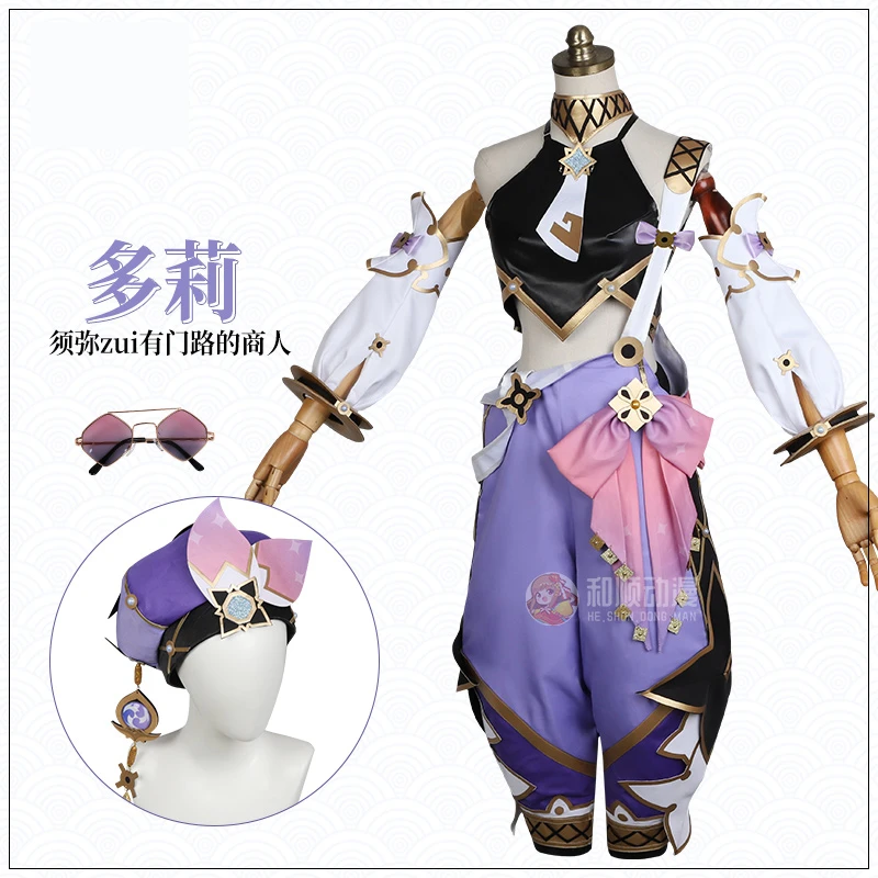 

Anime Game Genshin Impact Dori Battle Dress Gorgeous Party Uniform Role Play Cosplay Costume Halloween Women Free Shipping 2022