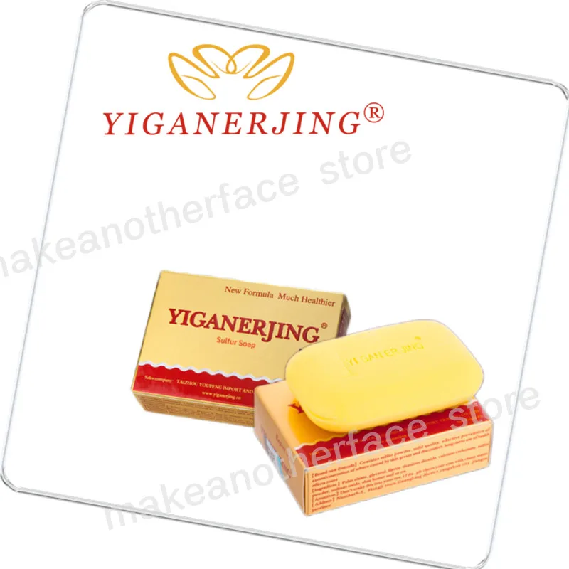 Sulfur Soap Disinfecting Antibacterial Soap A Variety of Skin Antibacterial Soap With Psoriasis Cream YIGANERJING 84g
Sulfur Soap Disinfecting Antibacterial Soap A Variety of Skin Antibacterial Soap With Psoriasis Cream YIGANERJING 84g