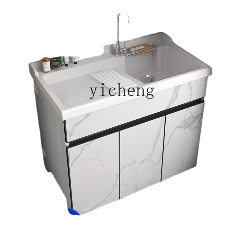 XL Balcony Wash Wardrobe Combination Hand Washing Washbasin Pool Tank Whole Washbin with Washboard
XL Balcony Wash Wardrobe Combination Hand Washing Washbasin Pool Tank Whole Washbin with Washboard