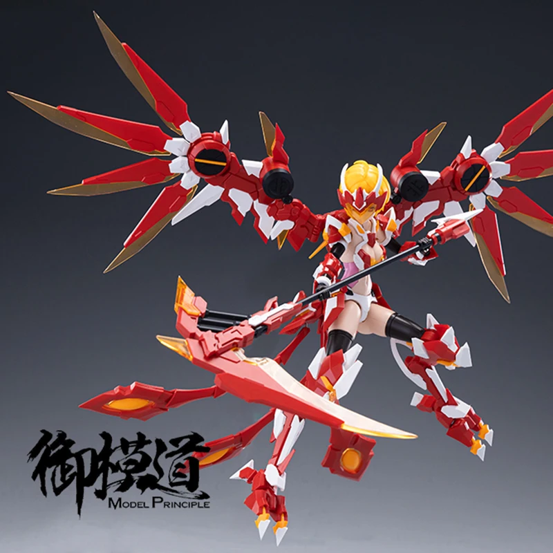 A.T.K. Girl Vermilion Bird Original Movable Armor Assemble Model Action Figure Articulated Model Collection Toys Gift
A.T.K. Girl Vermilion Bird Original Movable Armor Assemble Model Action Figure Articulated Model Collection Toys Gift