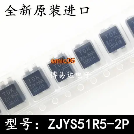 5 штук оригинальный товар в наличии 
5 штук оригинальный товар в наличии