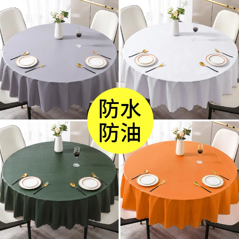 Solid color tablecloth, waterproof, oil resistant, scald resistant, and wash free dining table mat, circular hotel restaurant
Solid color tablecloth, waterproof, oil resistant, scald resistant, and wash free dining table mat, circular hotel restaurant