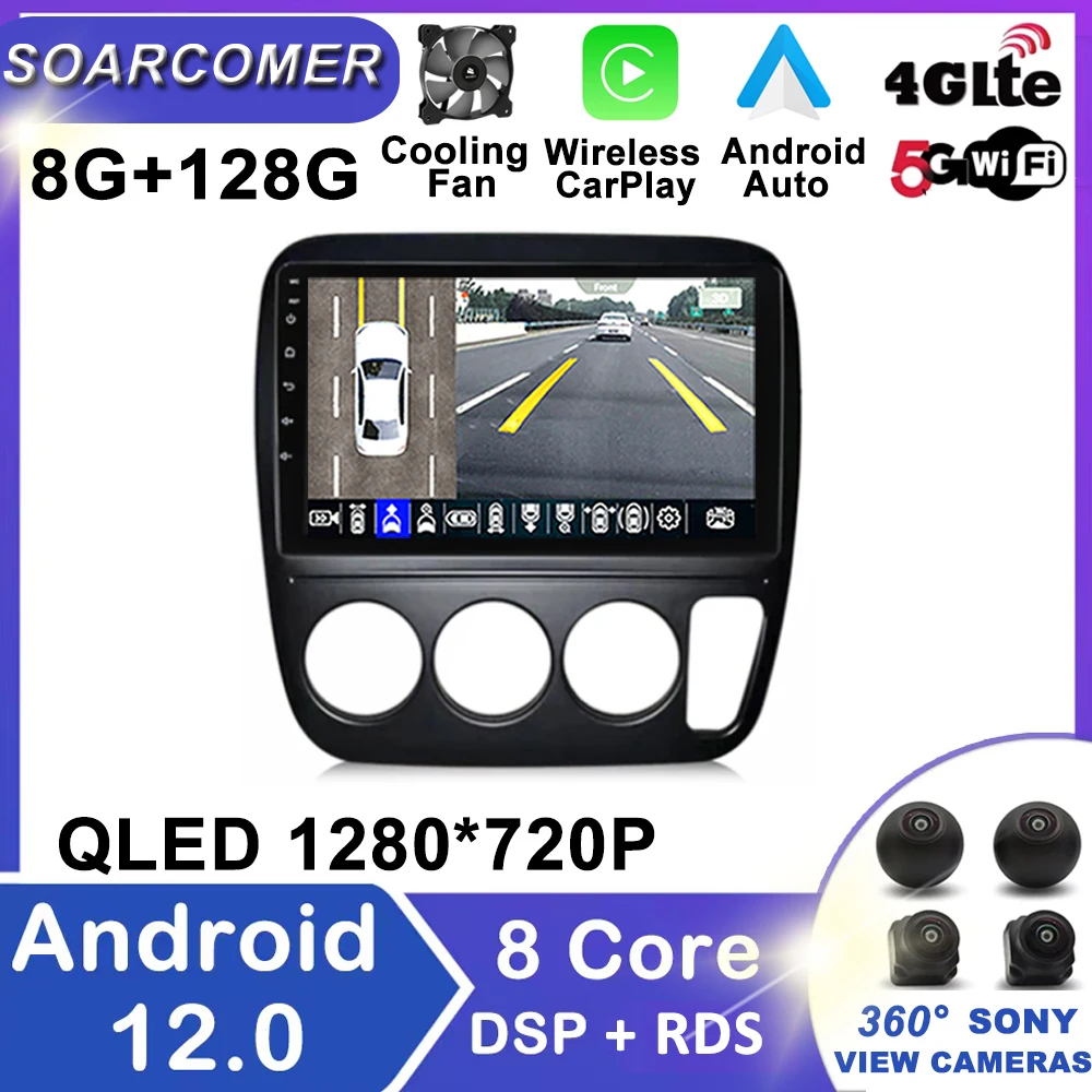 Автомагнитола на Android 12, 4G, Lte, мультимедийный плеер для Honda CRV CR-V 3 1997-2001, GPS-навигация, Авторадио, Wi-Fi, BT, беспроводной Carplay
Автомагнитола на Android 12, 4G, Lte, мультимедийный плеер для Honda CRV CR-V 3 1997-2001, GPS-навигация, Авторадио, Wi-Fi, BT, беспроводной Carplay