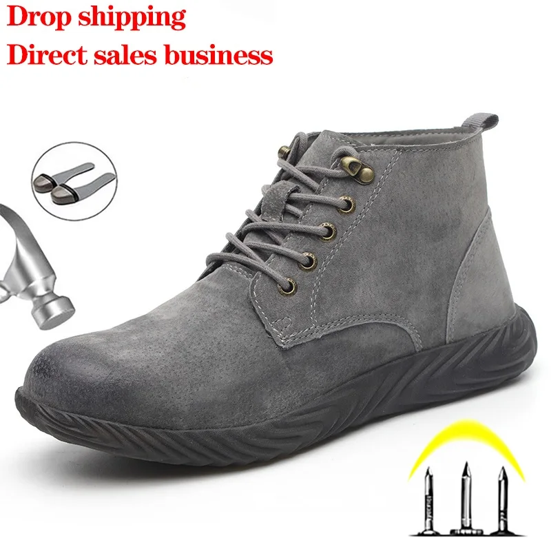 Safety Shoes Men Steel Head Anti-smash Steel Toe Shoes Anti-slip Electric Welder Beef Tendon Jelly Bottom Work Shoes Men Boots 
Safety Shoes Men Steel Head Anti-smash Steel Toe Shoes Anti-slip Electric Welder Beef Tendon Jelly Bottom Work Shoes Men Boots