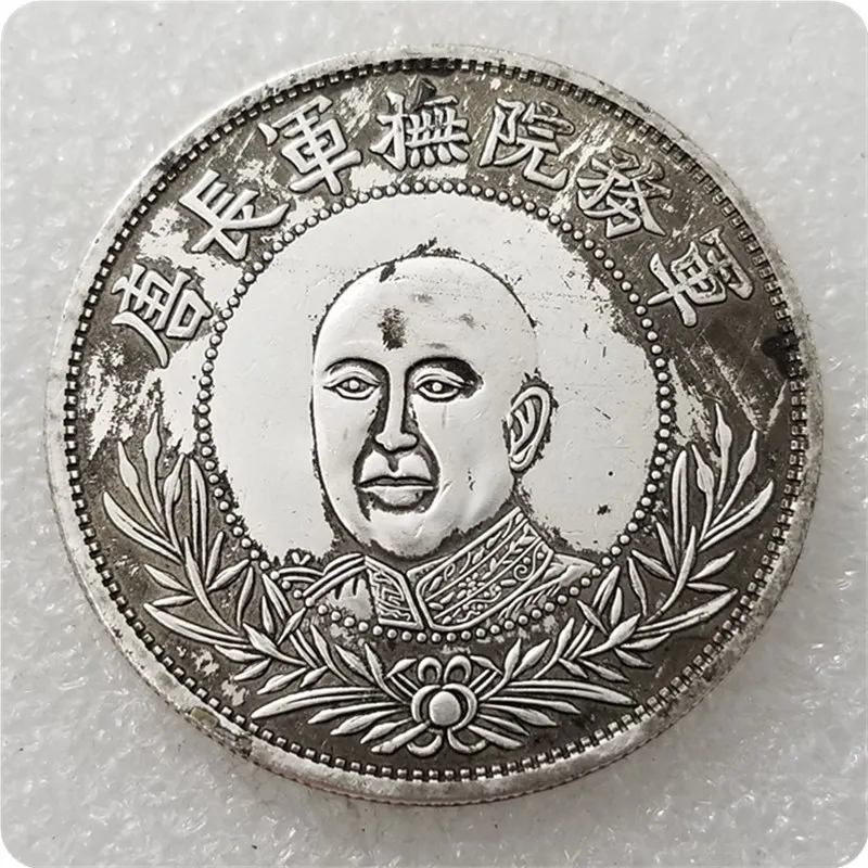 39MM Chinese Ancient Coin Silver Coins Home Decoration Coin Christmas Gifts#0296
39MM Chinese Ancient Coin Silver Coins Home Decoration Coin Christmas Gifts#0296