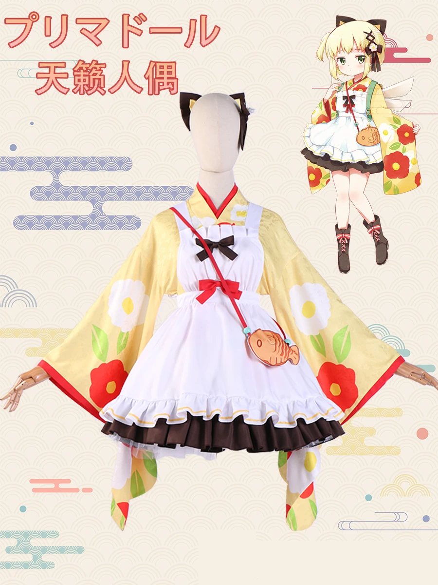 Anime Game VTuber Hololive Prima Doll Gekka Printing Kimono Lolita Uniform Cosplay Costume Women Halloween Free Shipping 2022
Anime Game VTuber Hololive Prima Doll Gekka Printing Kimono Lolita Uniform Cosplay Costume Women Halloween Free Shipping 2022