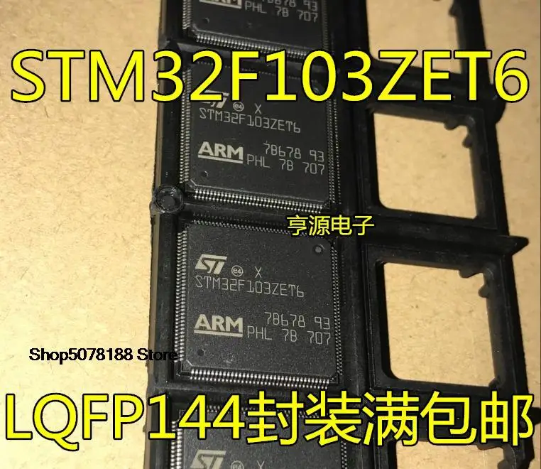 

5pieces STM32F103ZCT6 ZET6 ZDT6 ZGT6 QFP144 STM32F103ZCH6 BGA144
