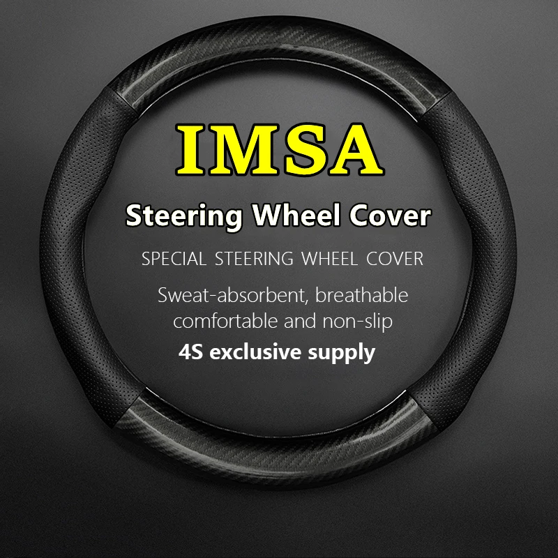 No Smell Thin For IMSA Steering Wheel Cover Genuine Leather Carbon Fiber
No Smell Thin For IMSA Steering Wheel Cover Genuine Leather Carbon Fiber