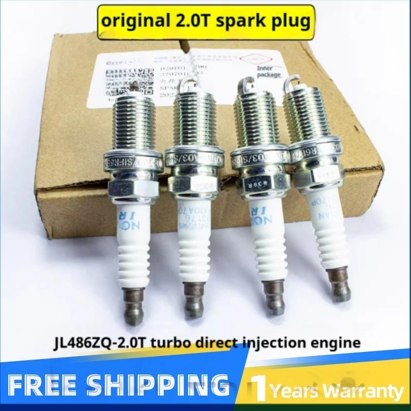 Оригинальные свечи зажигания Changan CS95 CS85 CS75 PLUS T UNI-K 2.0T OE No. D20T012-0700 3707010-A03 D20T0120700
Оригинальные свечи зажигания Changan CS95 CS85 CS75 PLUS T UNI-K 2.0T OE No. D20T012-0700 3707010-A03 D20T0120700