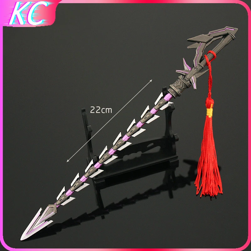 22cm Swallowed Star Sky Peripheral Enchanting Energy Whip Alloy Weapon Model KeyChain Cosplay Prop Ornament Collection Kids Toy
22cm Swallowed Star Sky Peripheral Enchanting Energy Whip Alloy Weapon Model KeyChain Cosplay Prop Ornament Collection Kids Toy