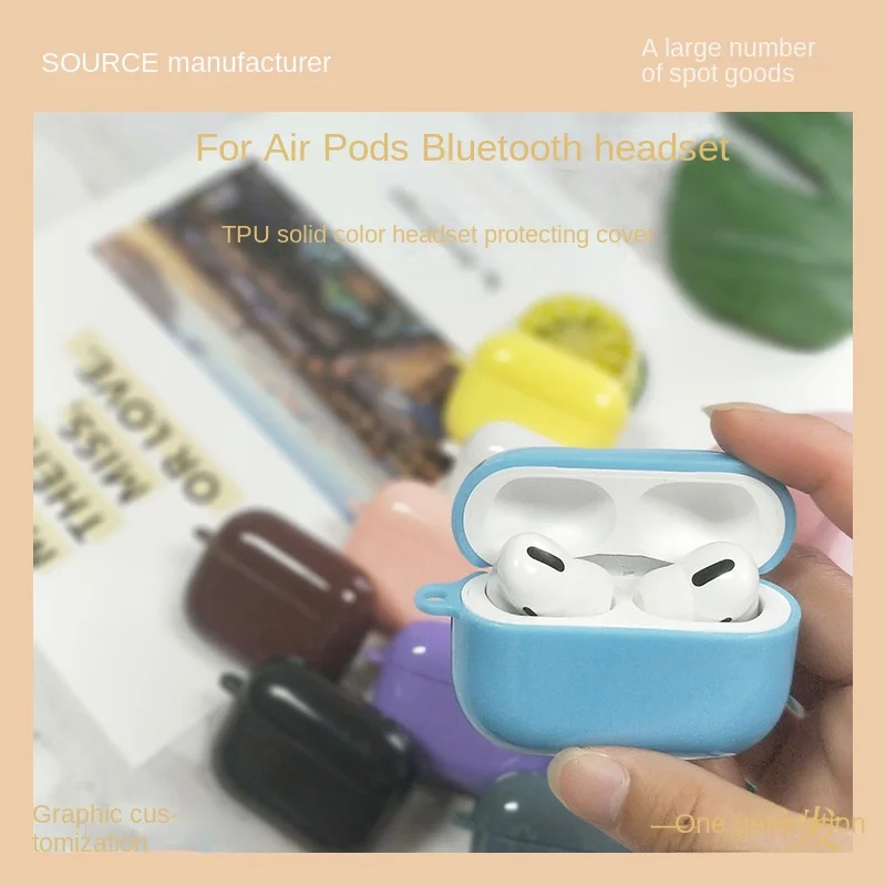 Подходит для AirPods Pro защитный чехол ТПУ мягкий клей сплошной цвет Bluetooth наушники защитный чехол
Подходит для AirPods Pro защитный чехол ТПУ мягкий клей сплошной цвет Bluetooth наушники защитный чехол