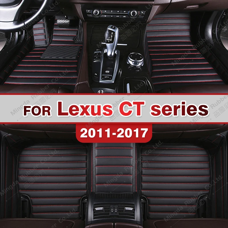 Car floor mats for LEXUS CT series 200h CT200h 2011 2012 2013 2014 2015 2016 2017 Custom auto foot Pads automobile carpet cover 
Car floor mats for LEXUS CT series 200h CT200h 2011 2012 2013 2014 2015 2016 2017 Custom auto foot Pads automobile carpet cover