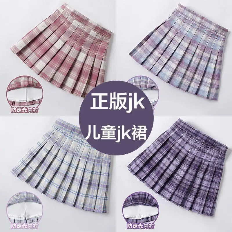 Summer Pleated Skirt Cotton Teenager Children Pink Short Skirt Spring Autumn Baby Girl Clothes Plaid Color Versatile Skirt 1-14Y
Summer Pleated Skirt Cotton Teenager Children Pink Short Skirt Spring Autumn Baby Girl Clothes Plaid Color Versatile Skirt 1-14Y